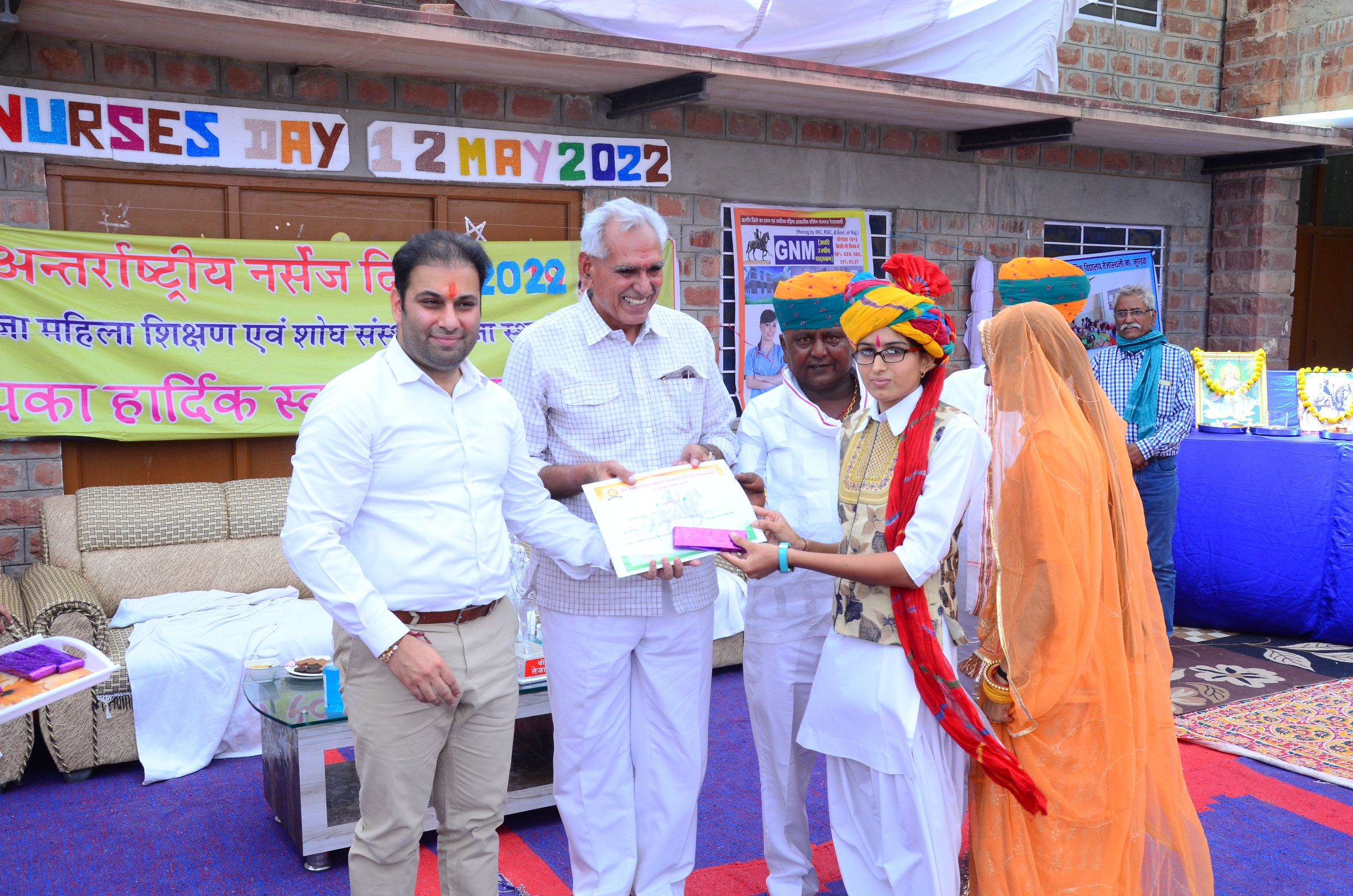 जिला कलेक्ट्रर साहब द्वारा सम्मान